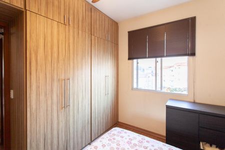 Apartamento à venda com 73m², 3 quartos e 1 vagaQuarto 1