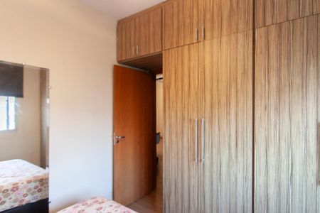 Apartamento à venda com 73m², 3 quartos e 1 vagaQuarto 1