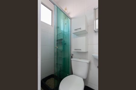 Apartamento à venda com 73m², 3 quartos e 1 vagaBanheiro de Serviço