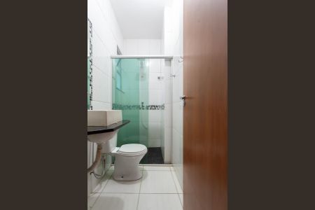 Apartamento à venda com 73m², 3 quartos e 1 vagaBanheiro Social