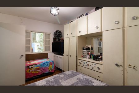 Casa à venda com 120m², 5 quartos e 3 vagas Casa à venda com 120m², 5 quartos e 3 vagasCasa 1 - Quarto 1