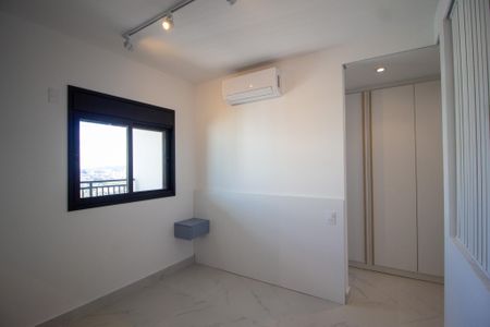 Apartamento para alugar com 44m², 1 quarto e 1 vagaSuíte