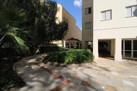 Apartamento à venda com 72m², 2 quartos e 2 vagasÁrea Comum