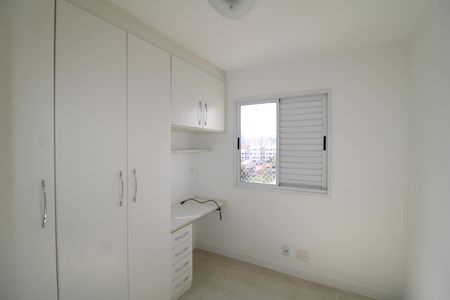 Apartamento à venda com 72m², 2 quartos e 2 vagasQuarto 1