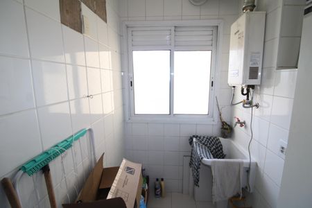 Apartamento à venda com 72m², 2 quartos e 2 vagasÁrea de Serviço