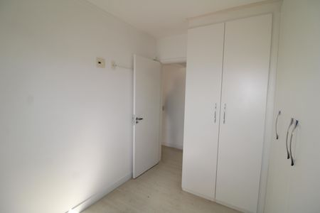 Apartamento à venda com 72m², 2 quartos e 2 vagasQuarto 1