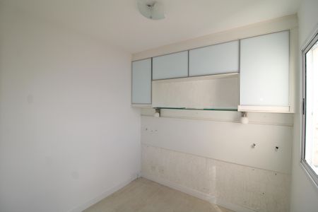Apartamento à venda com 72m², 2 quartos e 2 vagasQuarto 2