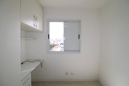 Quarto 1 de apartamento à venda com 2 quartos, 72m² em Carandiru, São Paulo
