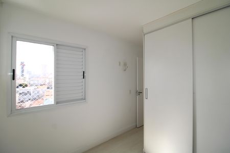 Quarto 2 de apartamento à venda com 2 quartos, 72m² em Carandiru, São Paulo