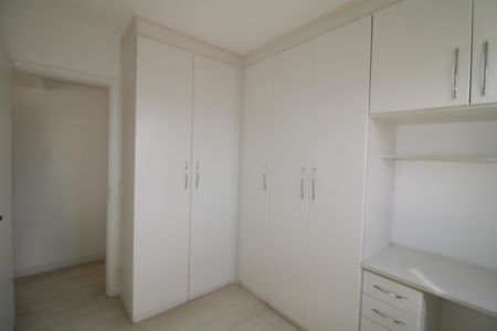 Apartamento à venda com 72m², 2 quartos e 2 vagasQuarto 1