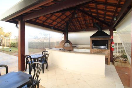 Apartamento à venda com 72m², 2 quartos e 2 vagasÁrea Comum