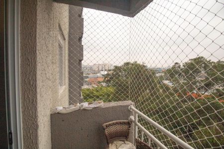 Apartamento à venda com 40m², 2 quartos e sem vaga Apartamento à venda com 40m², 2 quartos e sem vagaVaranda da Sala