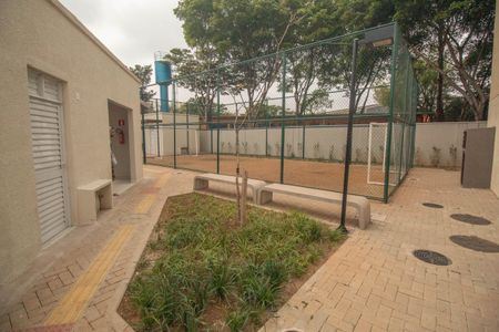 Apartamento à venda com 40m², 2 quartos e sem vaga Apartamento à venda com 40m², 2 quartos e sem vagaÁrea comum