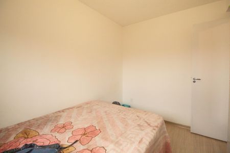 Apartamento à venda com 40m², 2 quartos e sem vaga Apartamento à venda com 40m², 2 quartos e sem vagaQuarto 1