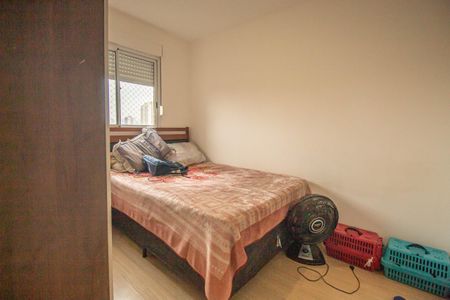 Apartamento à venda com 40m², 2 quartos e sem vaga Apartamento à venda com 40m², 2 quartos e sem vagaQuarto 1