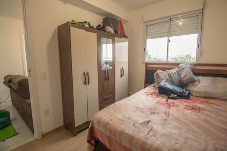 Apartamento à venda com 40m², 2 quartos e sem vaga Apartamento à venda com 40m², 2 quartos e sem vagaQuarto 1