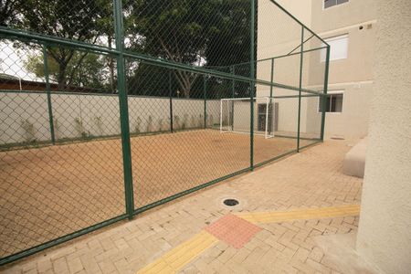 Apartamento à venda com 40m², 2 quartos e sem vaga Apartamento à venda com 40m², 2 quartos e sem vagaQuadra Esportiva