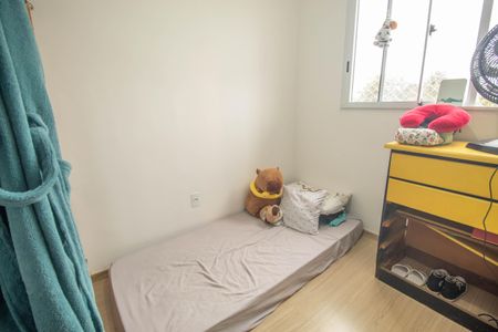 Apartamento à venda com 40m², 2 quartos e sem vaga Apartamento à venda com 40m², 2 quartos e sem vagaQuarto 2
