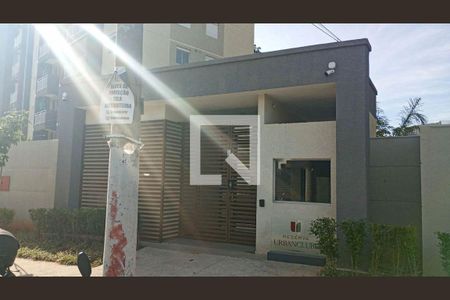 Apartamento à venda com 40m², 2 quartos e sem vaga Apartamento à venda com 40m², 2 quartos e sem vagaFachada