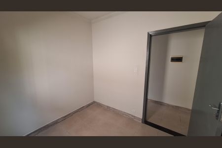 Quarto 1 de casa para alugar com 3 quartos, 280m² em Parque Santa Rosa, Suzano