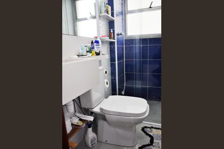 Apartamento à venda com 88m², 2 quartos e 1 vagaBanheiro Social