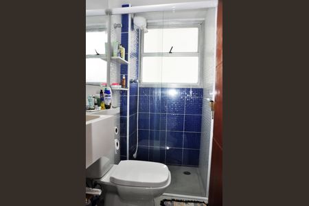 Apartamento à venda com 88m², 2 quartos e 1 vagaBanheiro Social