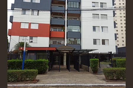 Apartamento à venda com 88m², 2 quartos e 1 vagaFachada