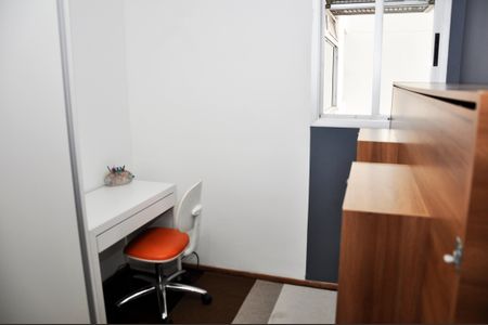 Apartamento à venda com 88m², 2 quartos e 1 vaga Quarto 01