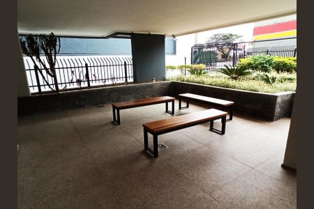 Apartamento à venda com 88m², 2 quartos e 1 vagaÁrea comum