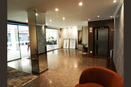 Apartamento à venda com 88m², 2 quartos e 1 vagaHall de entrada