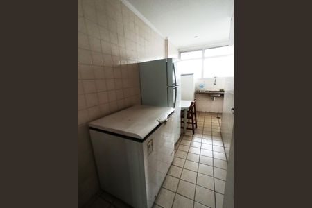 Apartamento à venda com 88m², 2 quartos e 1 vagaÁrea comum