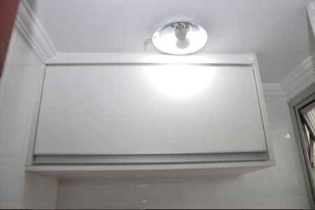 Apartamento à venda com 88m², 2 quartos e 1 vagaBanheiro de Serviço