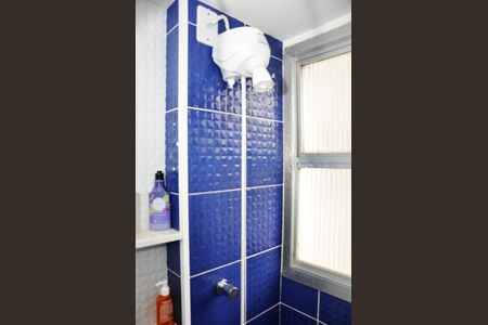 Apartamento à venda com 88m², 2 quartos e 1 vagaBanheiro Social