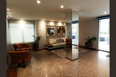 Apartamento à venda com 88m², 2 quartos e 1 vagaHall de entrada