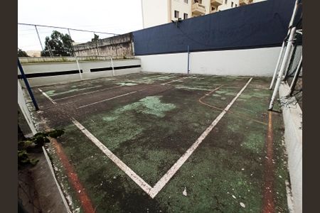 Apartamento à venda com 88m², 2 quartos e 1 vagaQuadra Esportiva