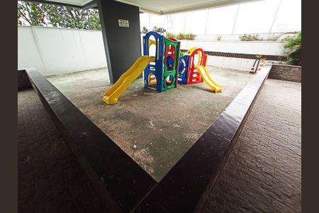 Apartamento à venda com 88m², 2 quartos e 1 vagaPlayground