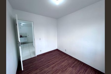 Apartamento para alugar com 42m², 2 quartos e 1 vaga Apartamento para alugar com 42m², 2 quartos e 1 vagaQuarto 2