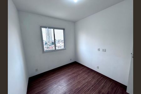 Apartamento para alugar com 42m², 2 quartos e 1 vaga Apartamento para alugar com 42m², 2 quartos e 1 vagaQuarto 2