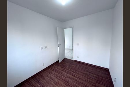 Apartamento para alugar com 42m², 2 quartos e 1 vaga Apartamento para alugar com 42m², 2 quartos e 1 vagaQuarto 2