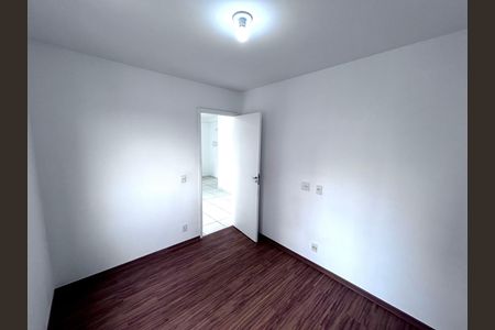 Apartamento para alugar com 42m², 2 quartos e 1 vaga Apartamento para alugar com 42m², 2 quartos e 1 vagaQuarto 1