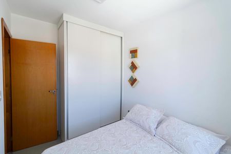 Apartamento à venda com 110m², 2 quartos e 1 vaga Apartamento à venda com 110m², 2 quartos e 1 vagaQuarto 1