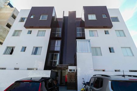 Apartamento à venda com 110m², 2 quartos e 1 vaga Apartamento à venda com 110m², 2 quartos e 1 vagaFachada