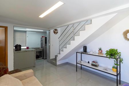 Apartamento à venda com 110m², 2 quartos e 1 vaga Apartamento à venda com 110m², 2 quartos e 1 vagaSala