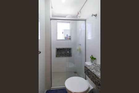 Apartamento à venda com 110m², 2 quartos e 1 vaga Apartamento à venda com 110m², 2 quartos e 1 vagaBanheiro Social