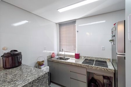 Apartamento à venda com 110m², 2 quartos e 1 vaga Apartamento à venda com 110m², 2 quartos e 1 vagaCozinha