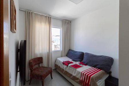 Apartamento à venda com 110m², 2 quartos e 1 vaga Apartamento à venda com 110m², 2 quartos e 1 vagaQuarto 2