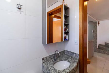 Apartamento à venda com 110m², 2 quartos e 1 vaga Apartamento à venda com 110m², 2 quartos e 1 vagaBanheiro Social