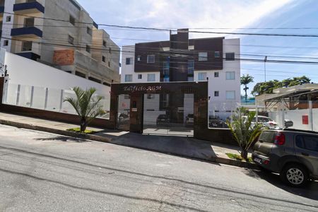 Apartamento à venda com 110m², 2 quartos e 1 vaga Apartamento à venda com 110m², 2 quartos e 1 vagaFachada