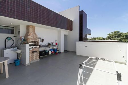 Apartamento à venda com 110m², 2 quartos e 1 vaga Apartamento à venda com 110m², 2 quartos e 1 vagaÁrea comum