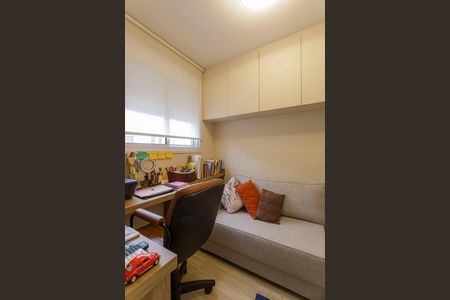 Apartamento à venda com 36m², 2 quartos e sem vaga Apartamento à venda com 36m², 2 quartos e sem vagaQuarto 1